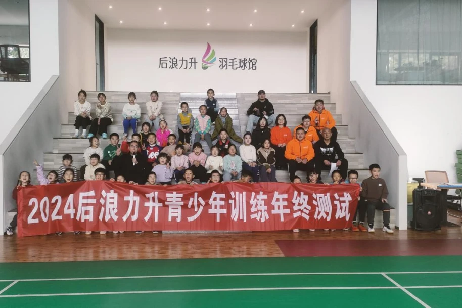 如何根据体型制定个性化的篮球训练方案_1